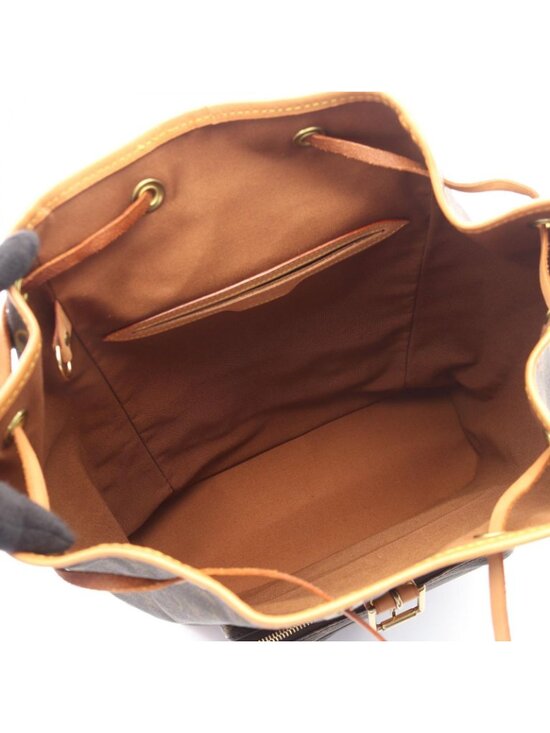 Louis Vuitton Backpack Montsouris GM Monogram Canvas Leather main image 4